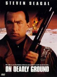 On Deadly Ground - DVD