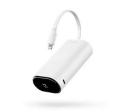 Power Bank Fast Charging 9600MAH Ultra Compact Batterypack For Iphone - White