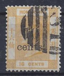 Hong Kong Brit Post Offices In China 1880 10c On 16c Yellow Very Fine Used With Shanghai S1 Pmk
