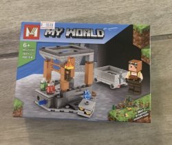 Product image - {main}