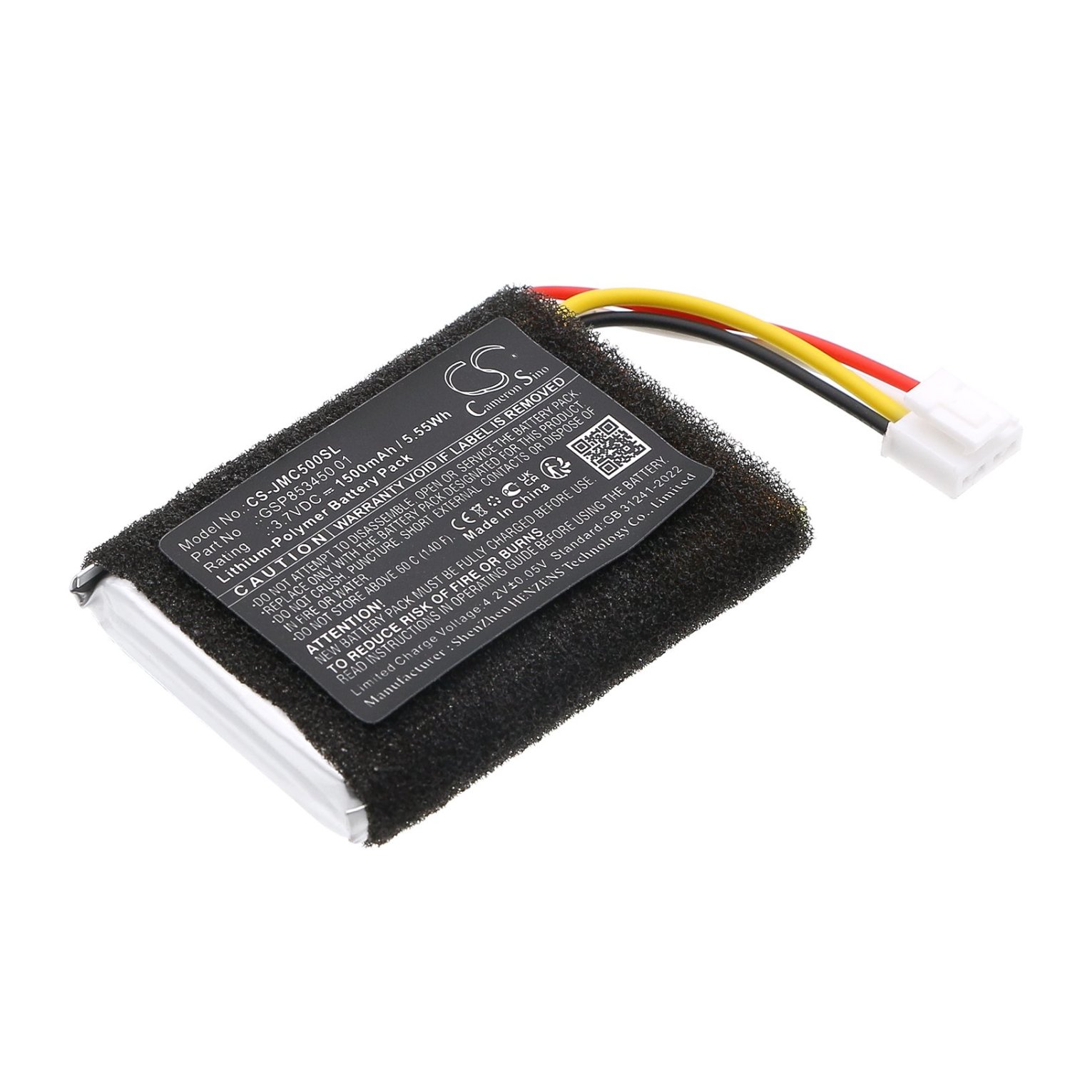 Product image - {main}