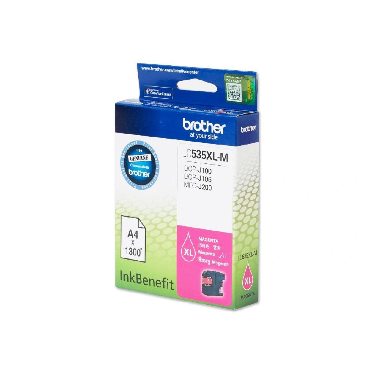 Product image - {main}
