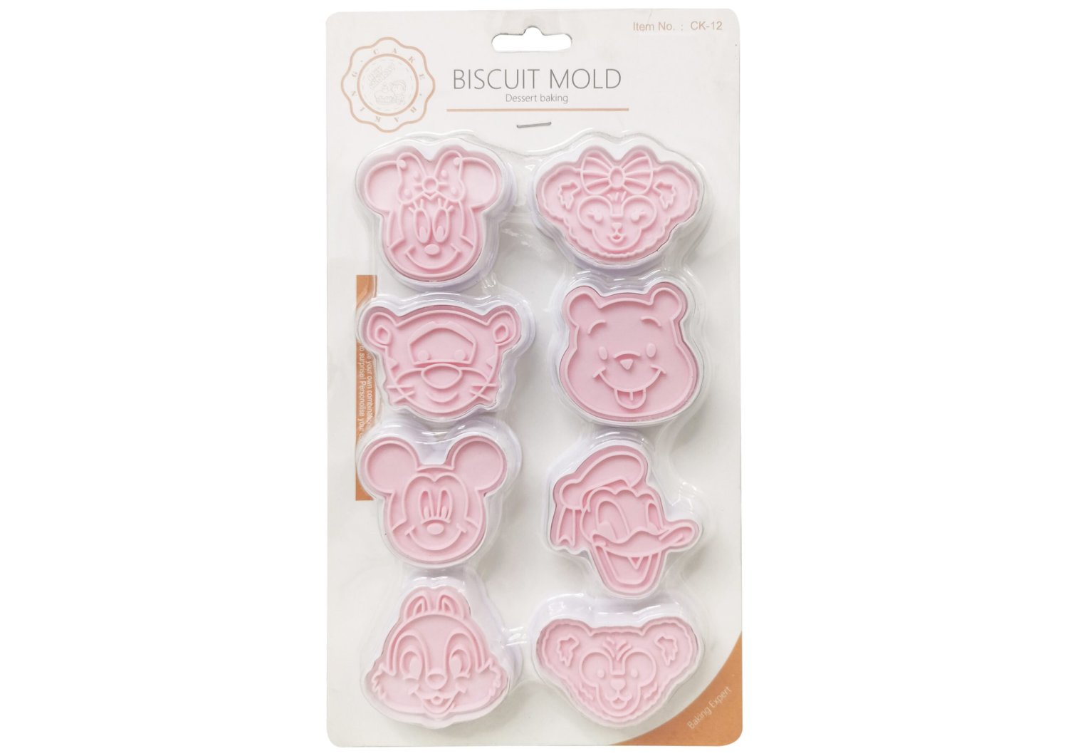 Product image - {main}