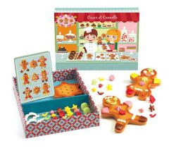 Product image - {main}