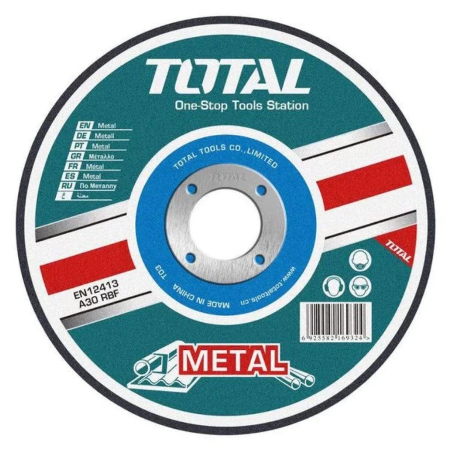 Product image - {main}