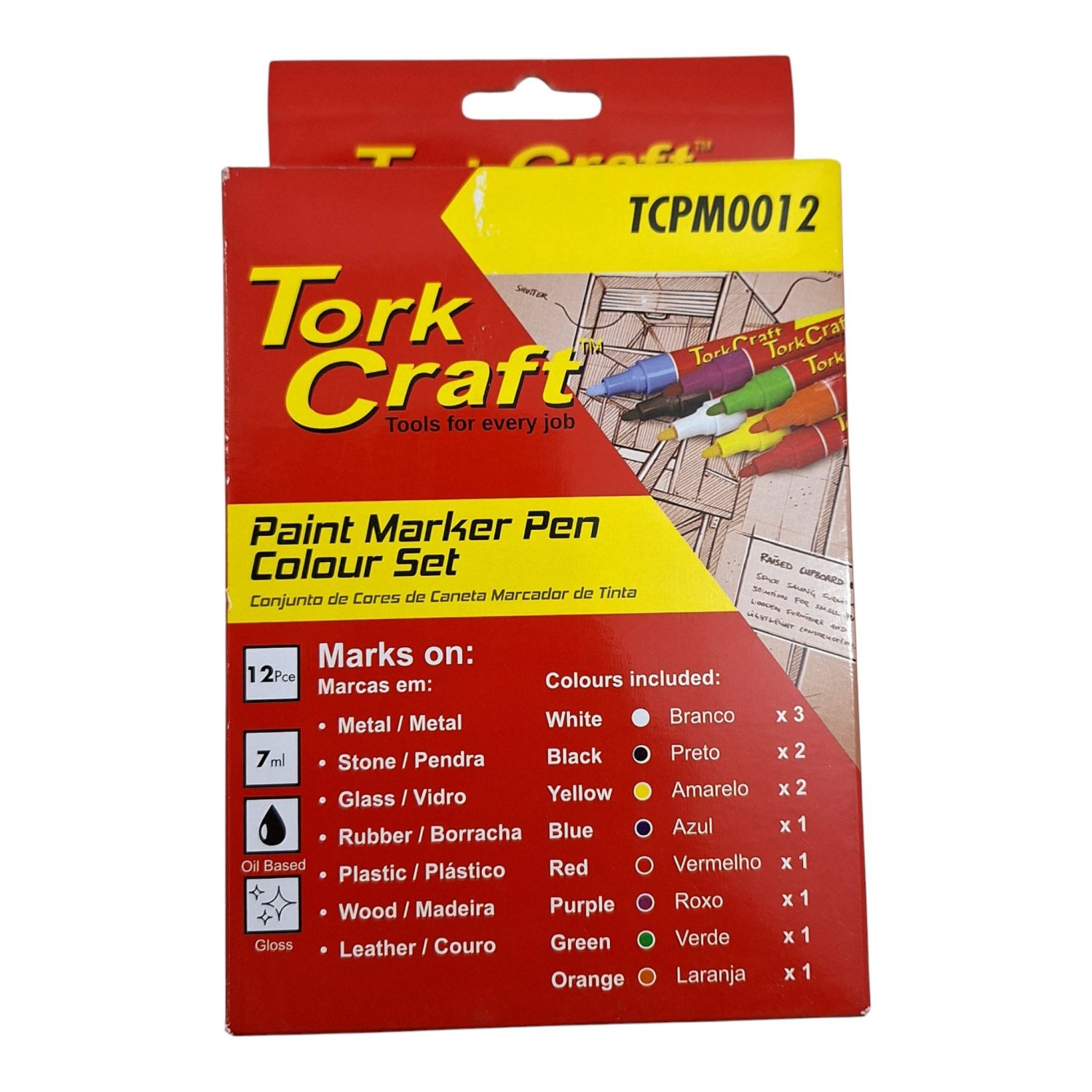 Product image - {main}