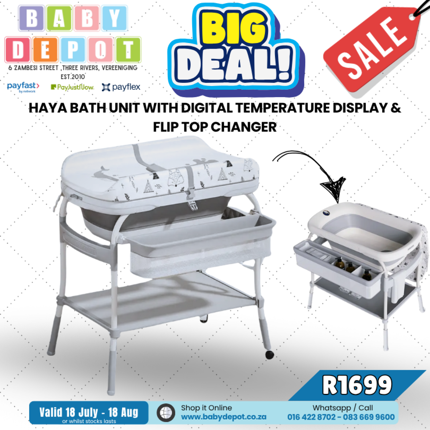 Product image - {main}