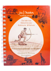 The Ju Hoan Tsumkwe San Dialect Trilingual Childrens Picture Dictionary