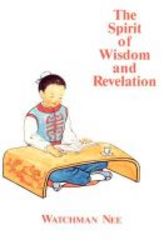 Spirit Of Wisdom & Revelation paperback
