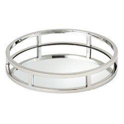  Elegance Silver Round Silver Plated Gallery Tray, 12-3