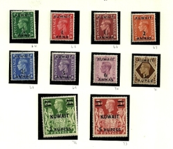 Kuwait - 1948 Overprinted King George Vi Definitive Set Sg 64 73 Mh