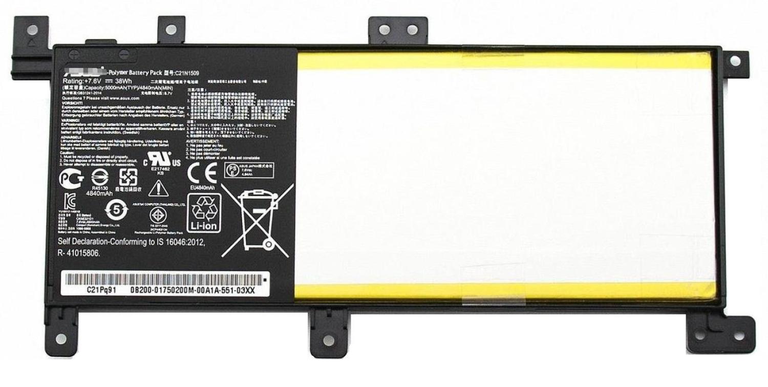 Product image - {main}