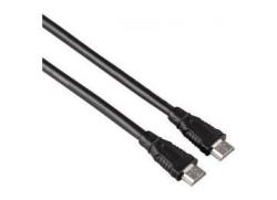 - HDMI Standard Cable 3M 20166