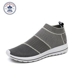 Conmeive Breathable Slip-on Mesh Shoes - Apricot 9
