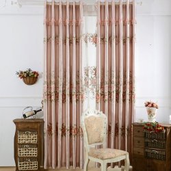 Elegant Curtains 2.5M X 2.2M Pink