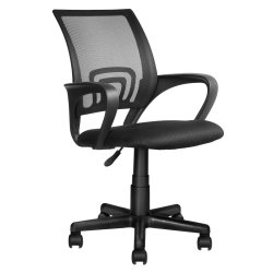 Vega Office Chair Black Mesh