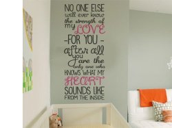 My Heart Inside Baby Quote Vinyl Wall -art Sticker Quote Decal Vinyl Tattoo