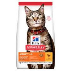 Adult With Chicken Cat Food - 15KG