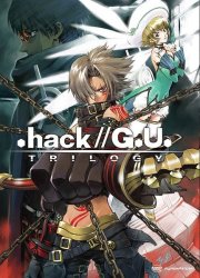 Hack gu Trilogy DVD