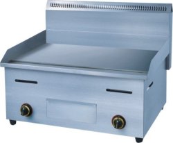 Brand New Gas Flat Top Griller 520mm Excellent Quality Great Value
