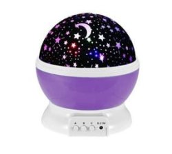 Star Master Celestial Glow Night Light Projector - Purple