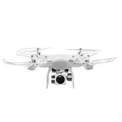 Hr on sale sh5hd drone