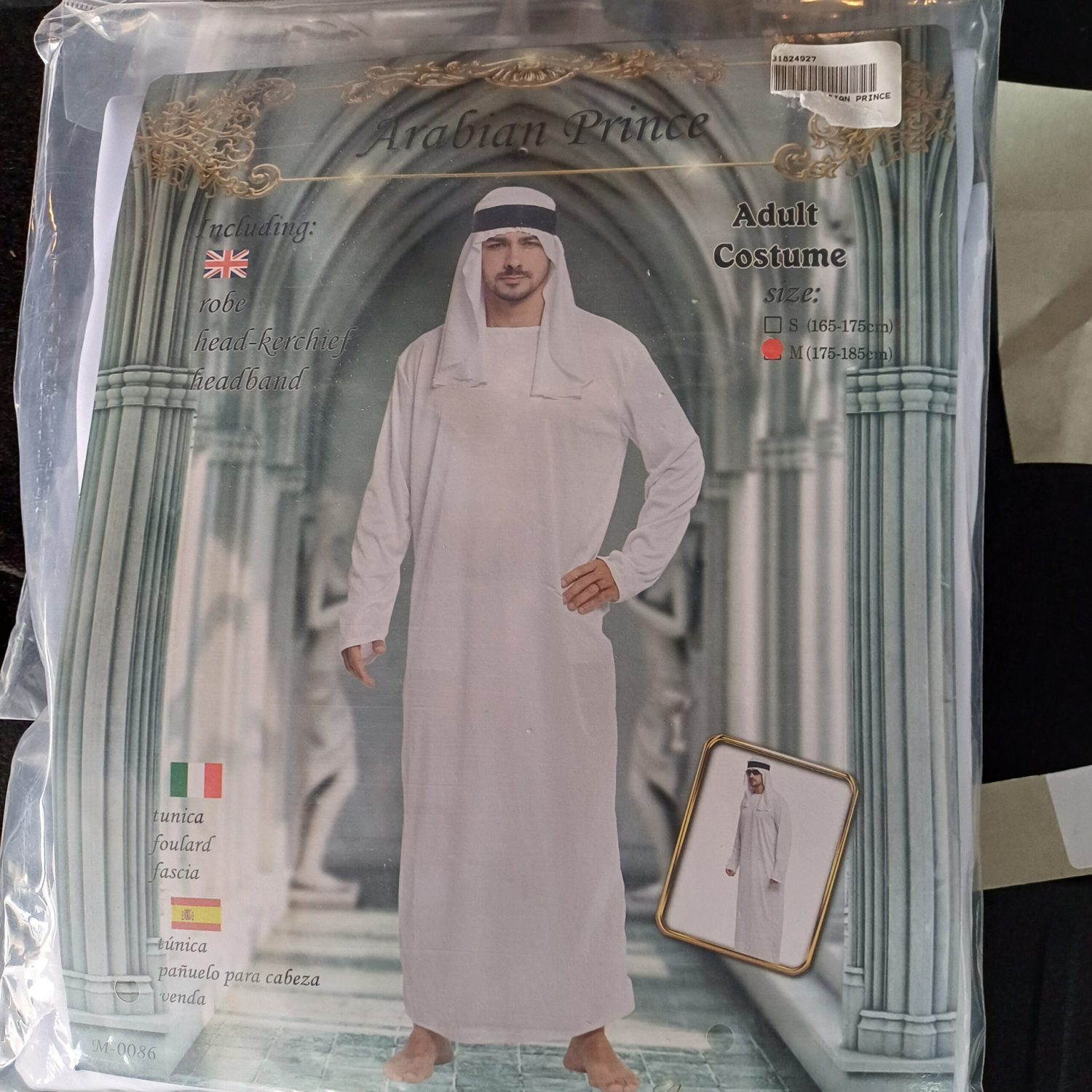 Product image - {main}