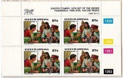 Bophuthatswana 1992 Easter Set Of 4 In Control Blocks Of 4 Umm. Sg 272-275. Cat 6 40 Pounds.