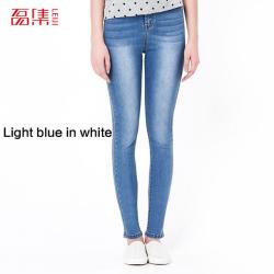 Leijijeans Womens Jeans With High Waist - Light Blue In White XXXL