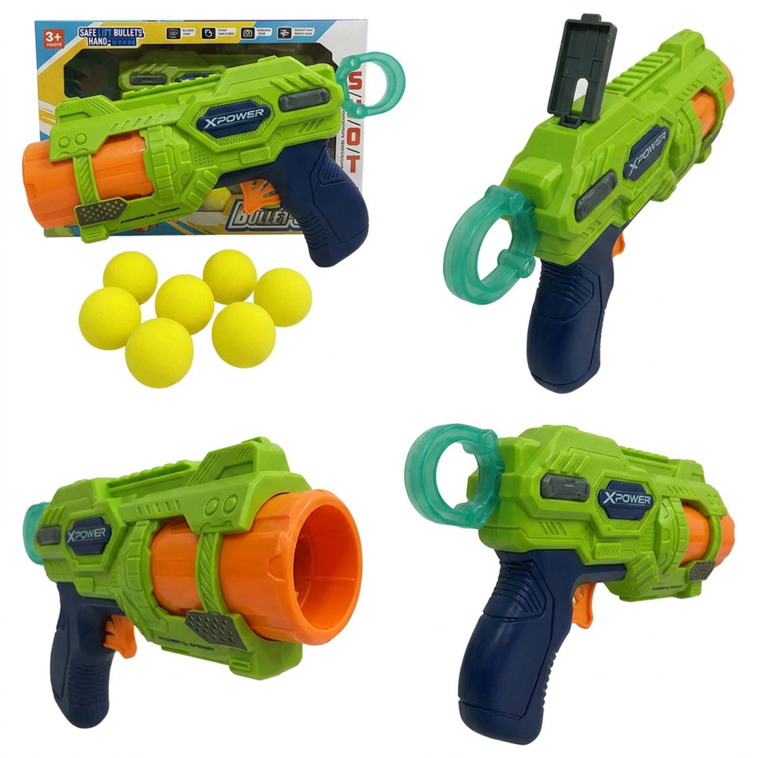 Product image - {main}