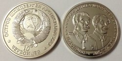 Ussr Soviet Russia 10 Chervontsev Stalin Mao Silver Clad Brass Coin Proof