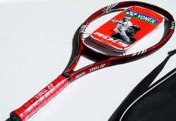 Yonex Tennis Racquet Rdis 100 Impact Speed Mid Plus 98 Sq.in.