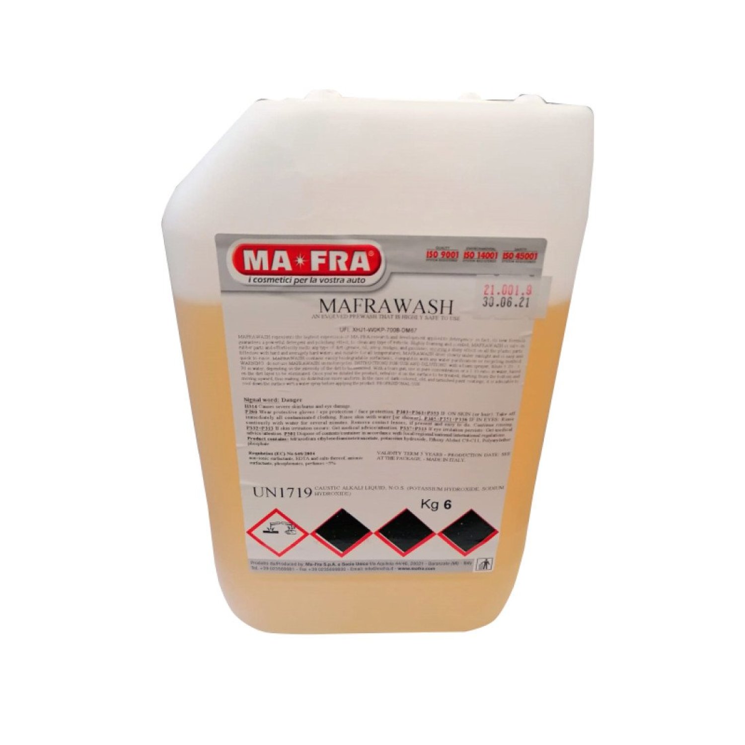 Product image - {main}