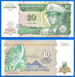 Zaire 10 New Makuta 1993 Unc Nouveaux Mobutu Pyramid Africa Banknote Frcs Frc