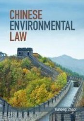 Chinese Environmental Law Paperback