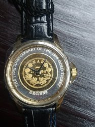 Replica Gold Tickey Watch - Coinwatch