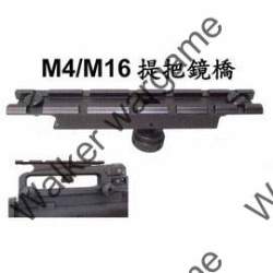 5 1 2" Weaver Picatinny Rail 20mm Carry Handle Mount Base Fit M4a1