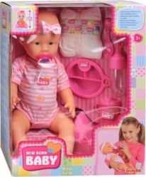 baby doll with price