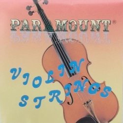 Paramount Violin Strings
