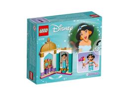LEGO Disney Princess Jasmine's Petite Tower