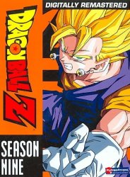 Dragon Ball Z: Season Nine Region 1 DVD