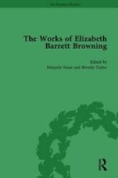 The Works Of Elizabeth Barrett Browning Vol 1 Volume 1