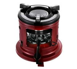 Kerosene Portable Stove & Heater