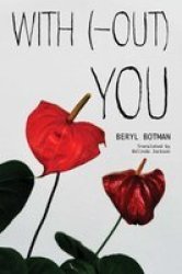 With Out You Paperback