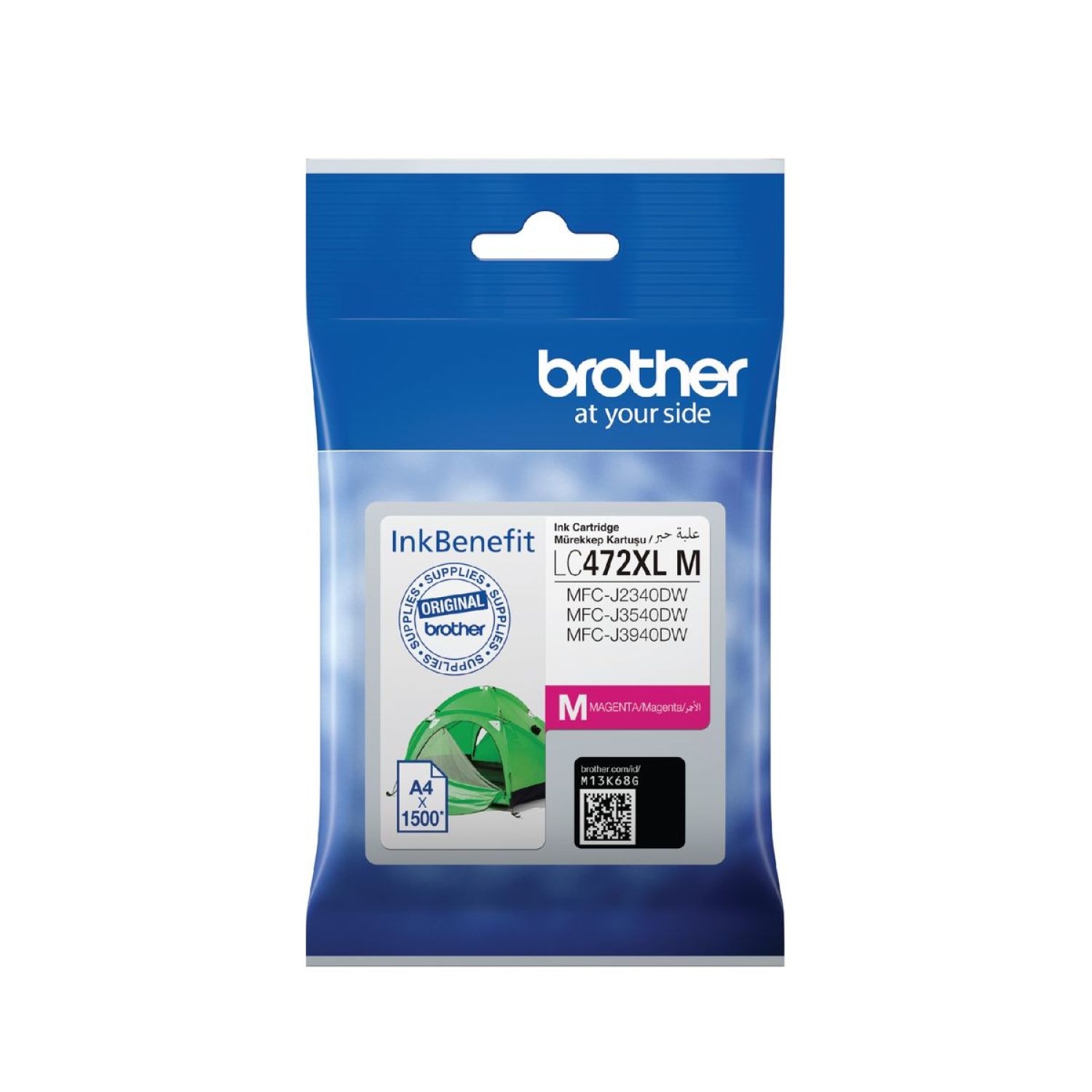 Product image - {main}