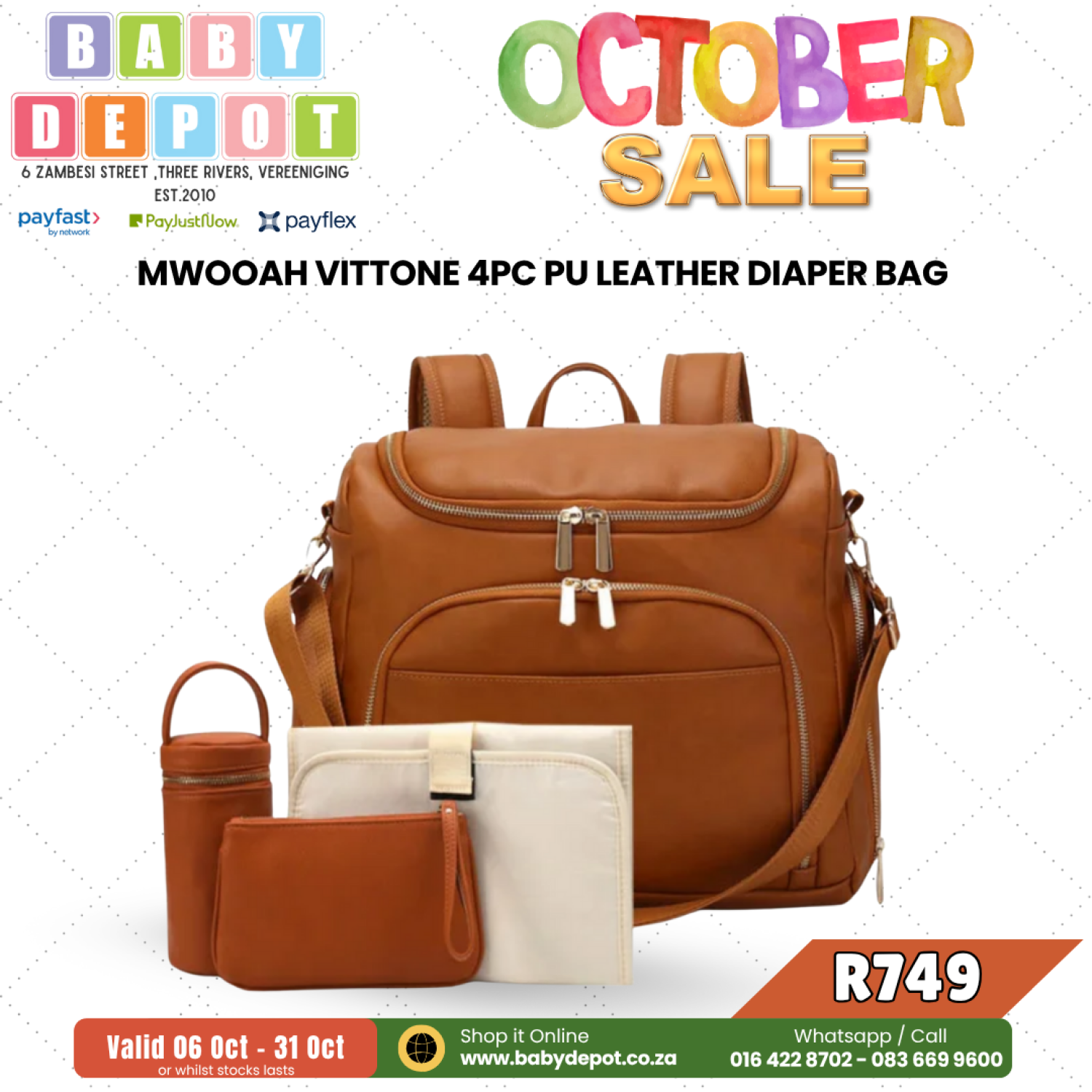 Product image - {main}