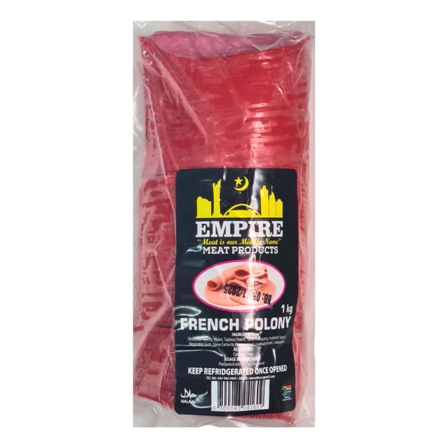 Product image - {main}