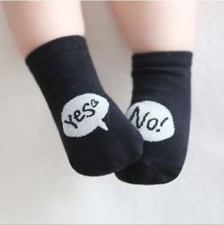 Baby Cotton Socks - Boys & Girls - Yes 0-3 Months