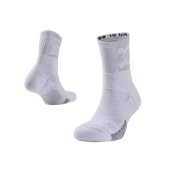 Under Armour Ua Adult Playmaker Crew Socks White - XL
