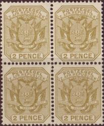 Transvaal 1895 Unmounted Mint Sacc212 Block Perf 12-5 Reprints